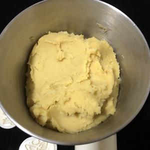 绿豆冰糕的做法 步骤14