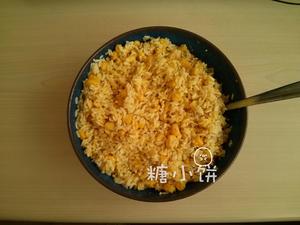 【咖喱鸡肉粽子（龙舟形）】的做法 步骤4