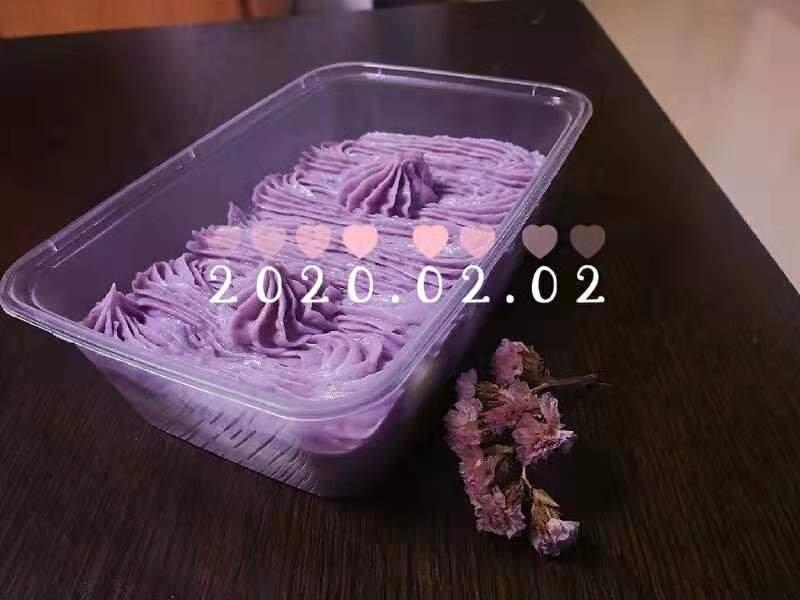拉丝麻薯芋泥盒子