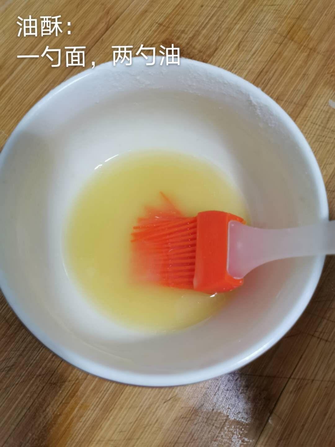 在家自己做手抓饼的做法 步骤2