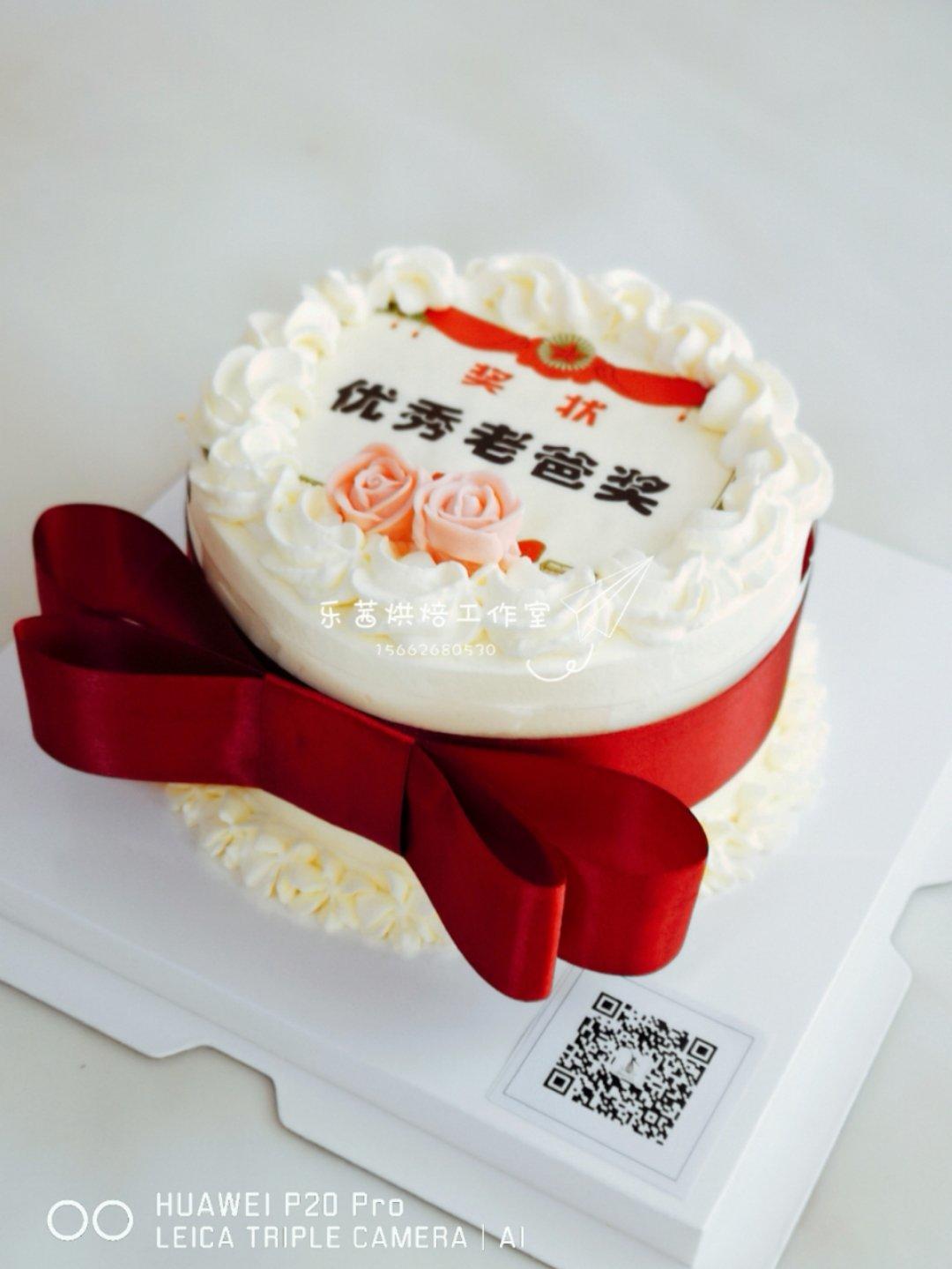 寿字祝寿蛋糕(含寿桃做法)