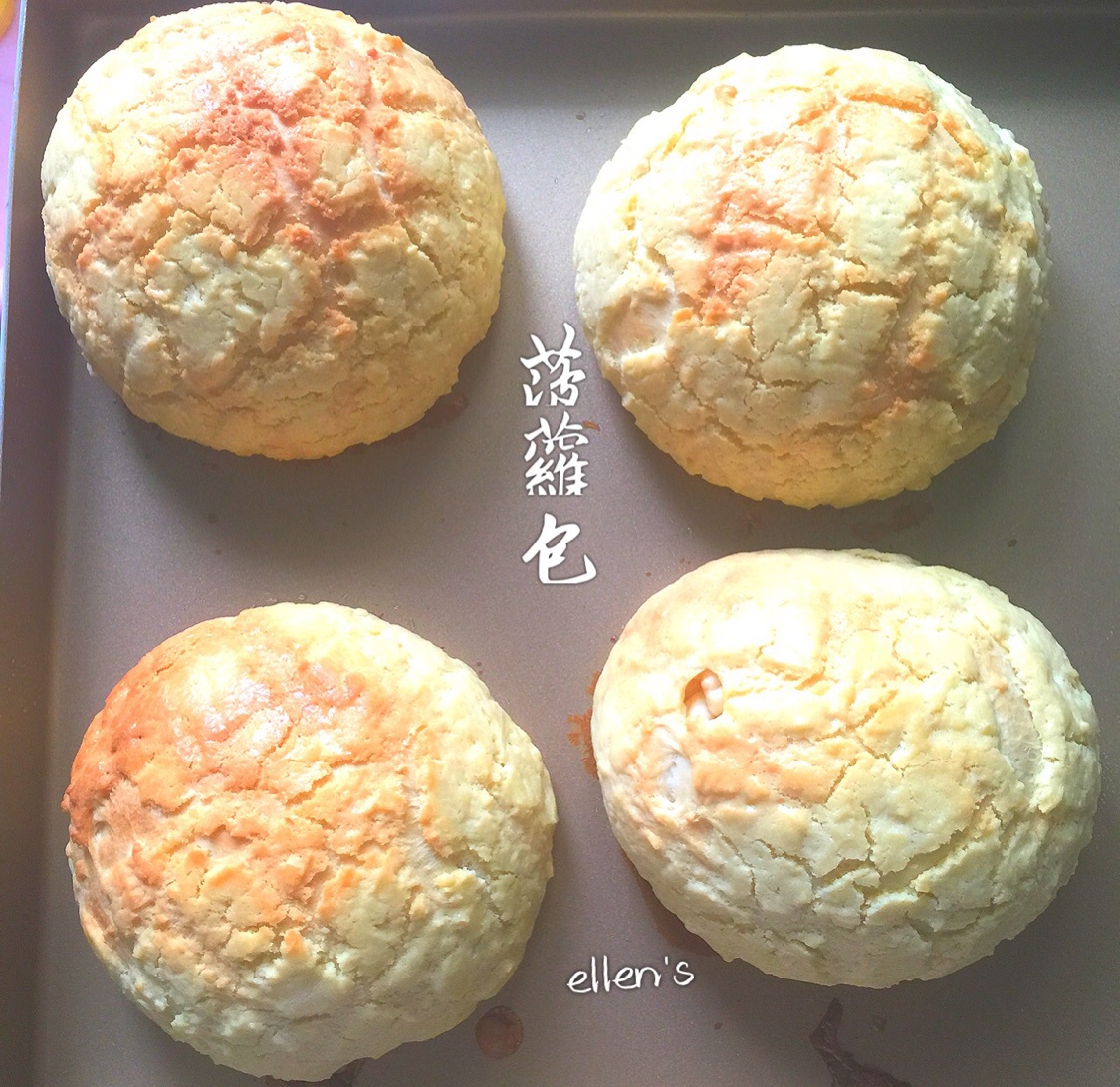 菠萝包