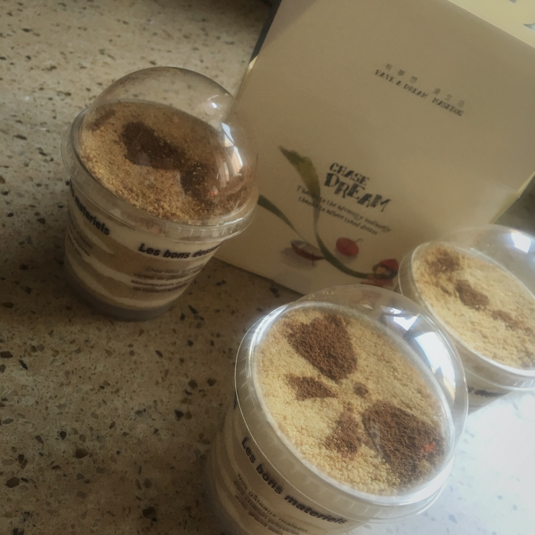 《Tinrry下午茶》教你做木糠布丁蛋糕