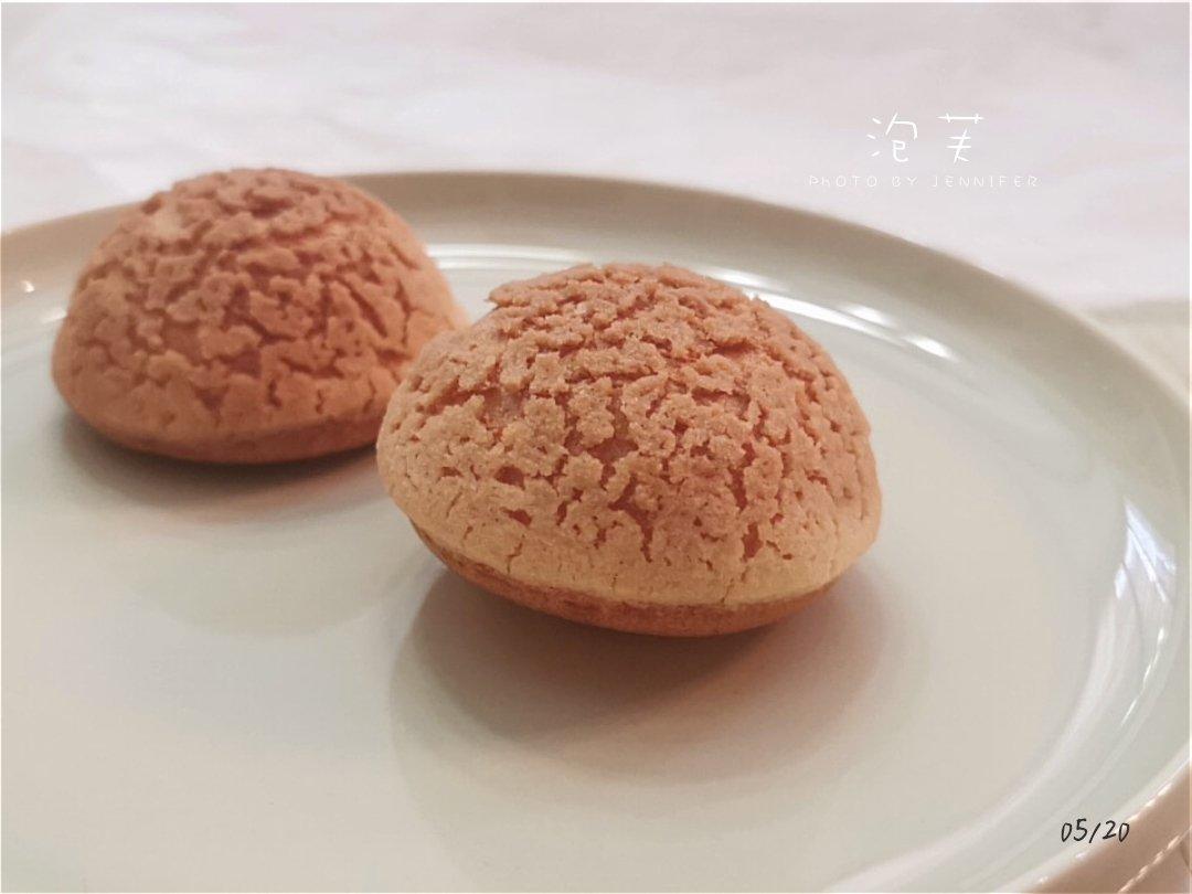 一口就爆浆的卡士达酥皮泡芙