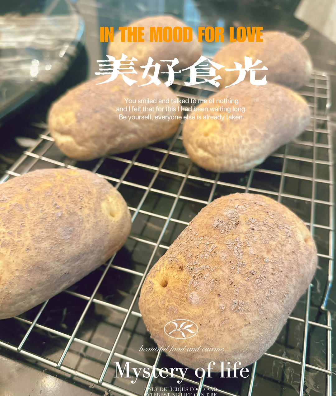 一个大土豆