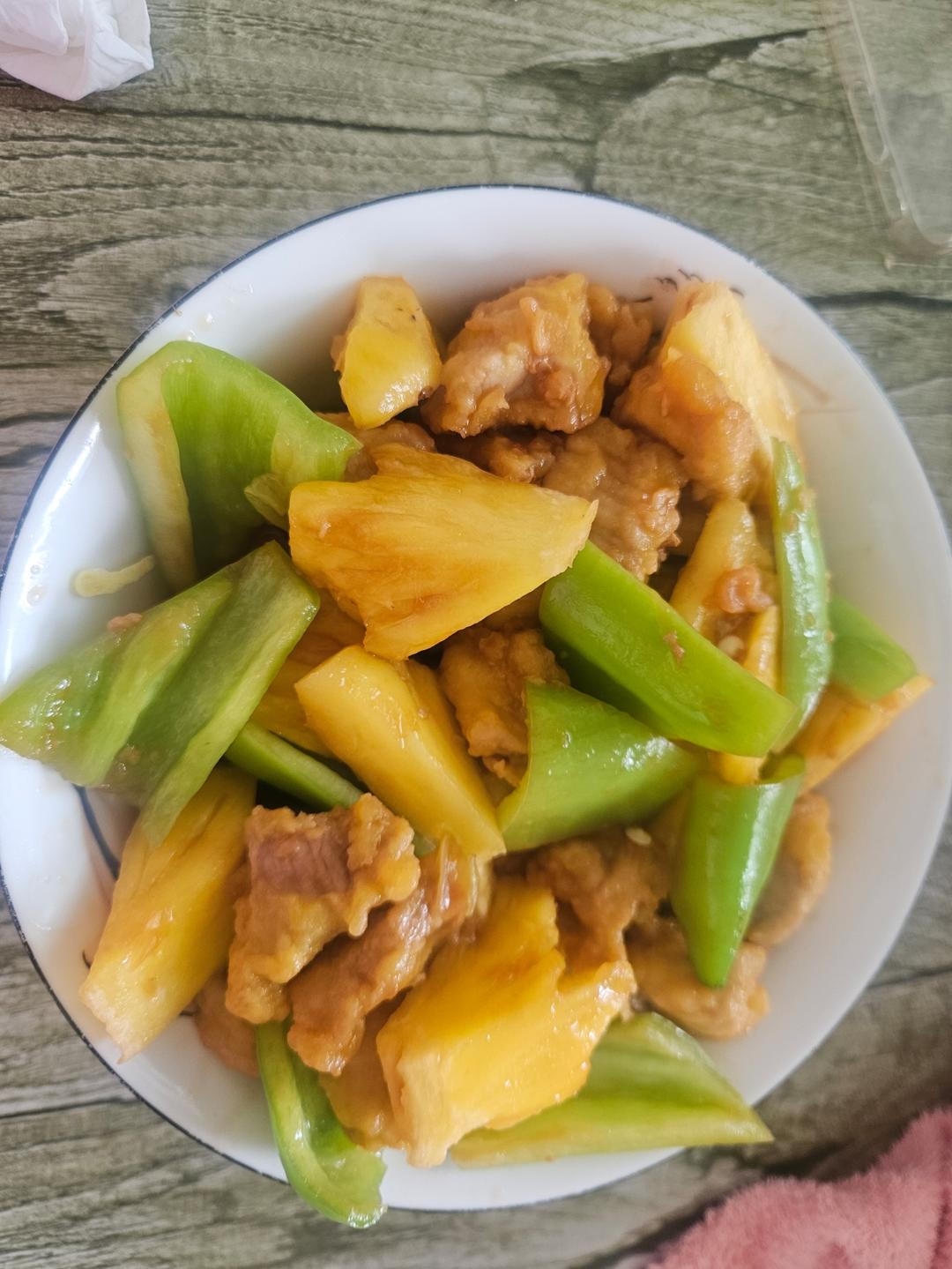 菠萝咕咾肉