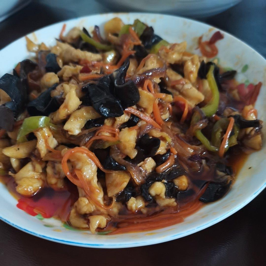 超级下饭•鱼香肉丝