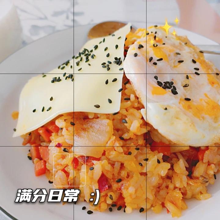 升级版辣白菜炒饭😭姜食堂同款🌟泡菜饭开出了p.o 斯密达