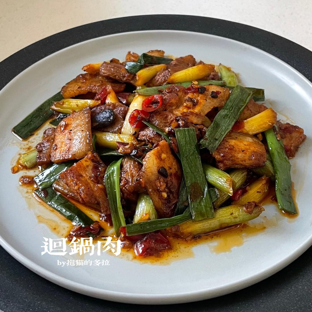 大厨教你川菜回锅肉的正宗做法，肥而不腻，吃一口停不下来，真香