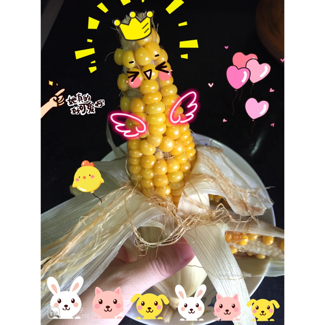 清煮甜玉米