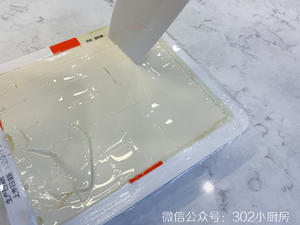 【0124】葱白拌豆腐 <302小厨房>的做法 步骤7