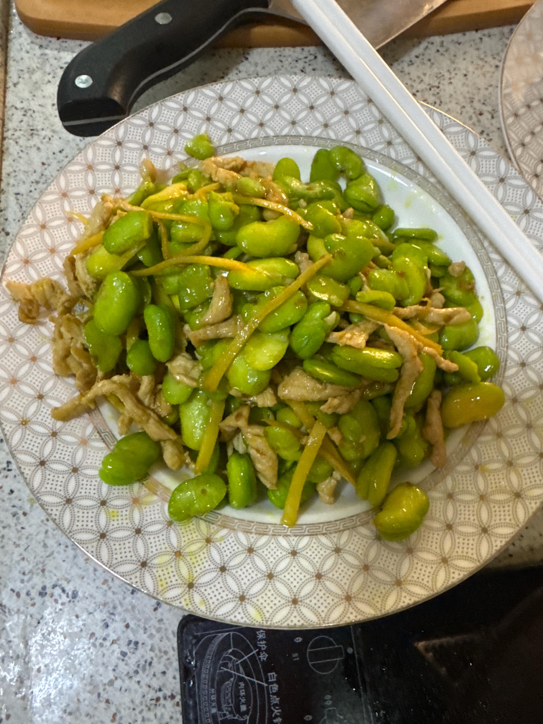 蚕豆炒肉