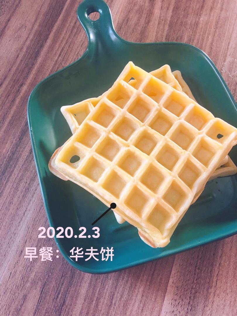无泡打粉无酵母的华夫饼（懒人版）