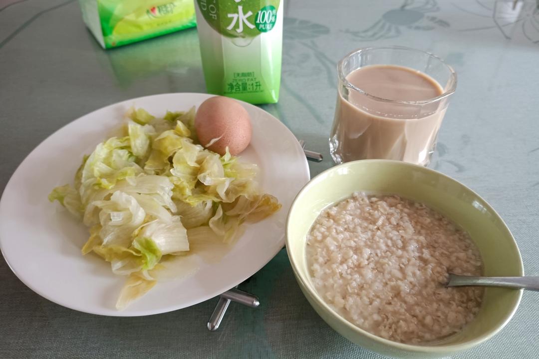 if椰子水生椰拿铁