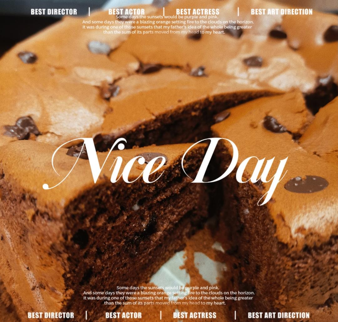 巨好吃的巧克力古早蛋糕