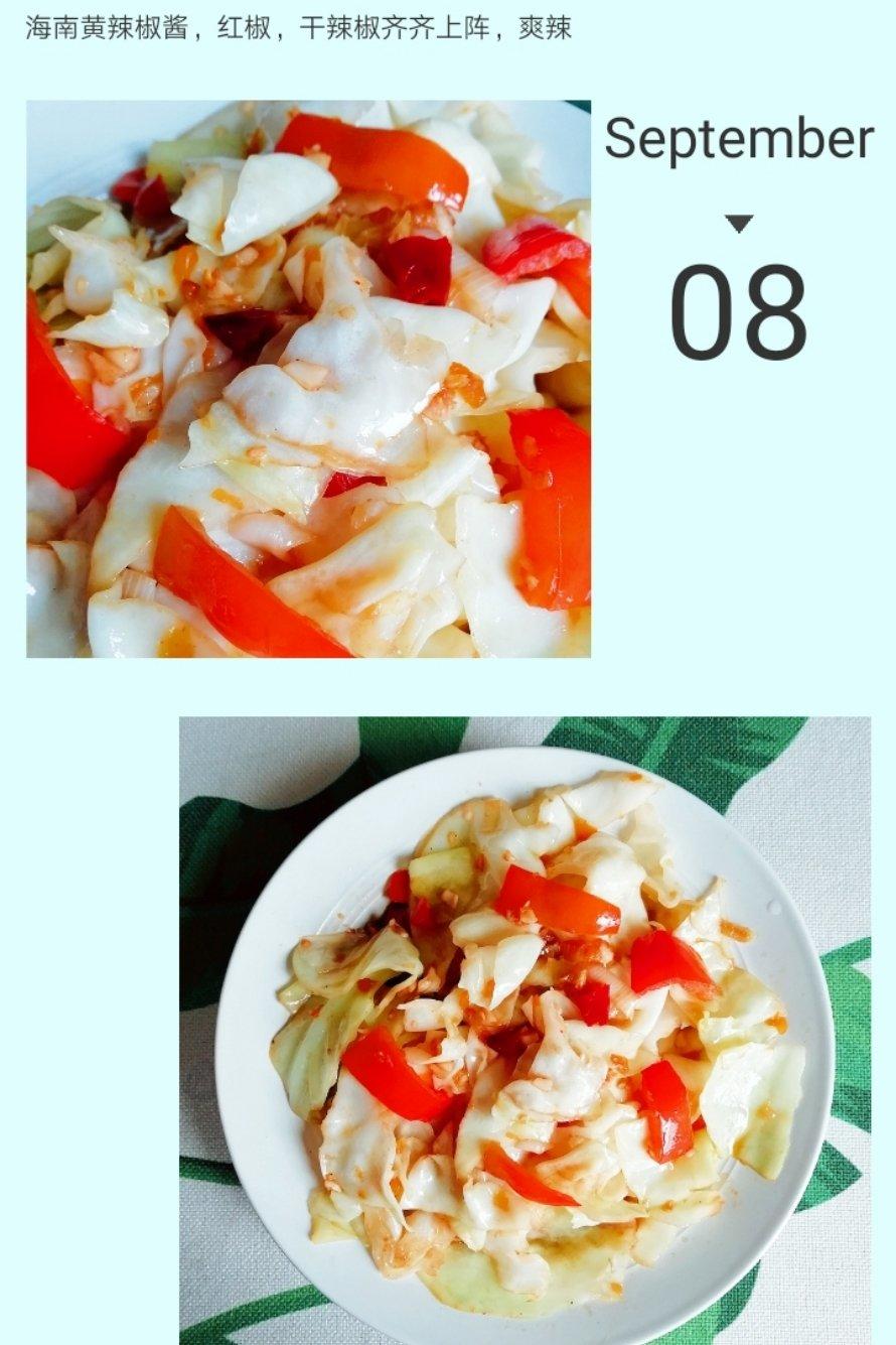阿婆手撕包菜