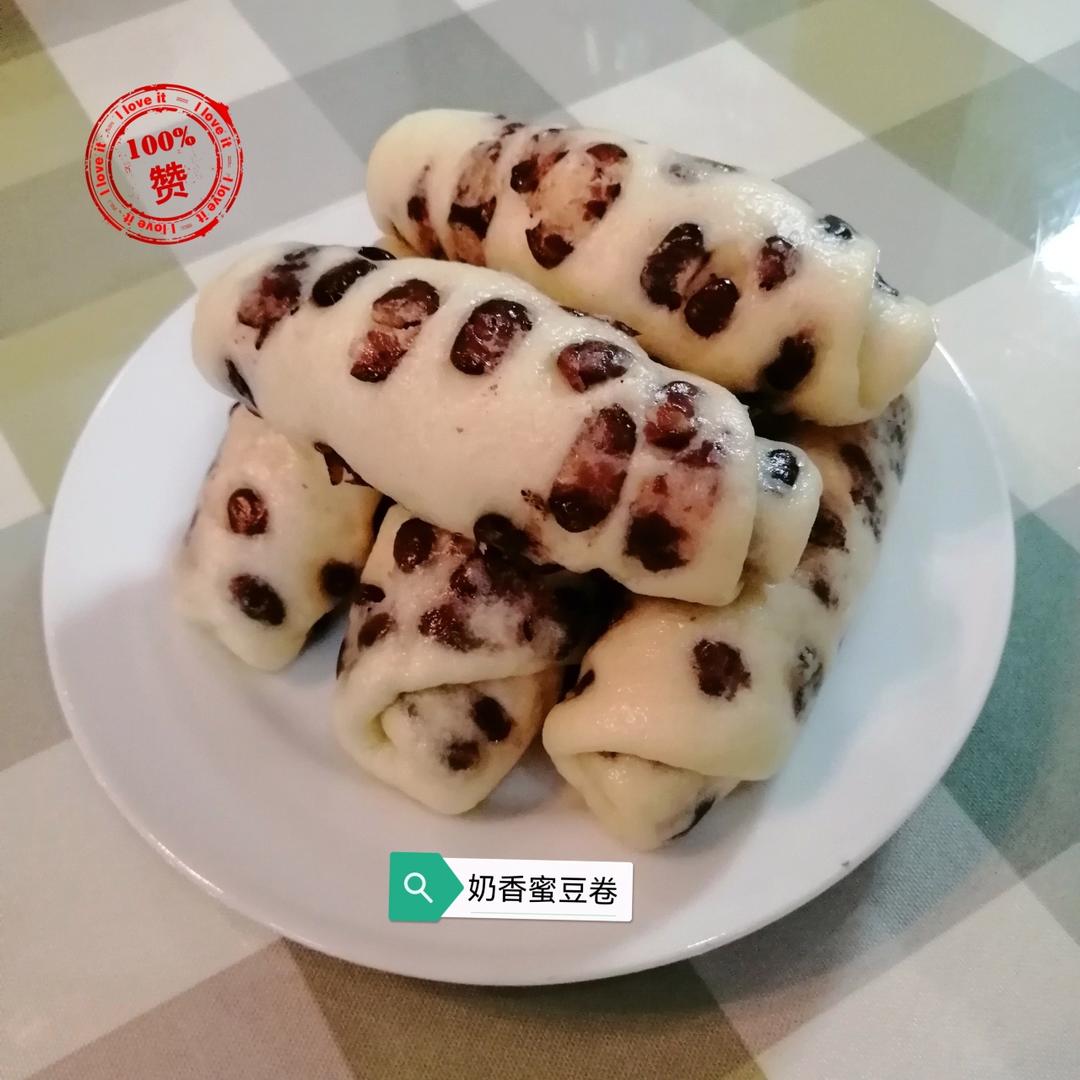 奶香浓郁/香甜可口「奶香蜜豆卷」😍😍😍