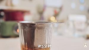 视频【芋泥黑糖波波茶】复刻喜茶的做法 步骤6