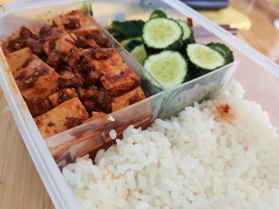 麻婆豆腐