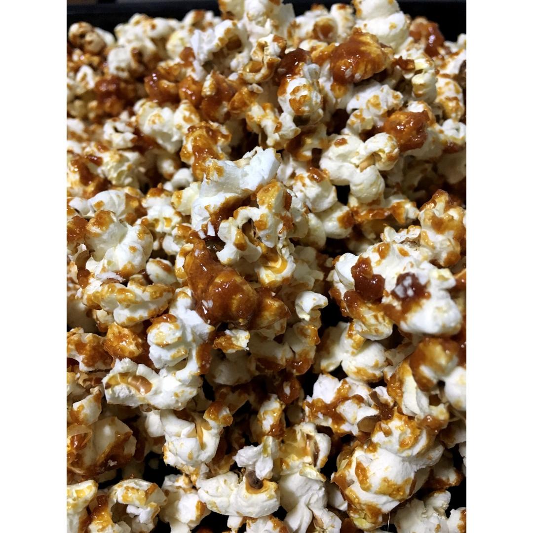 【Gordon的家庭烹饪】焦糖爆米花