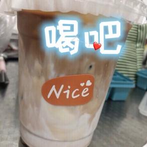超简单的生椰拿铁的做法
