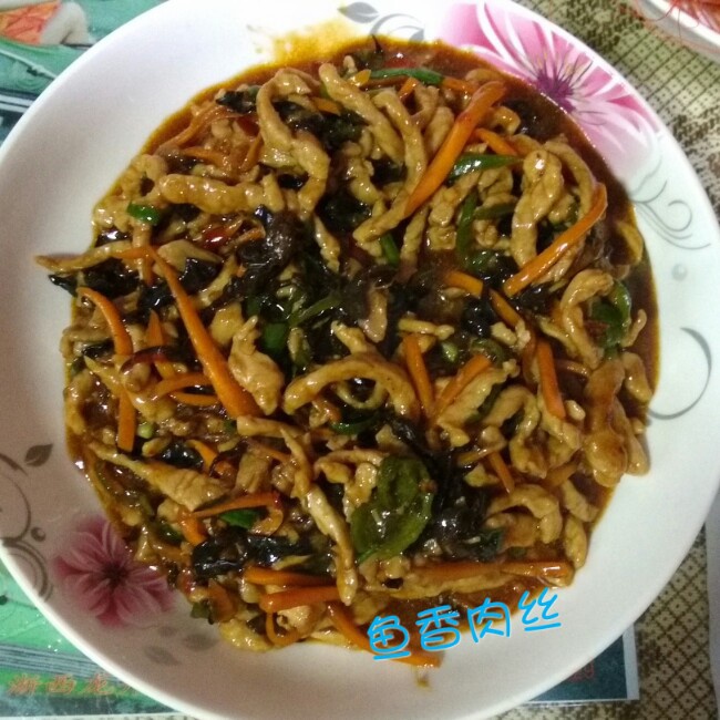 鱼香肉丝