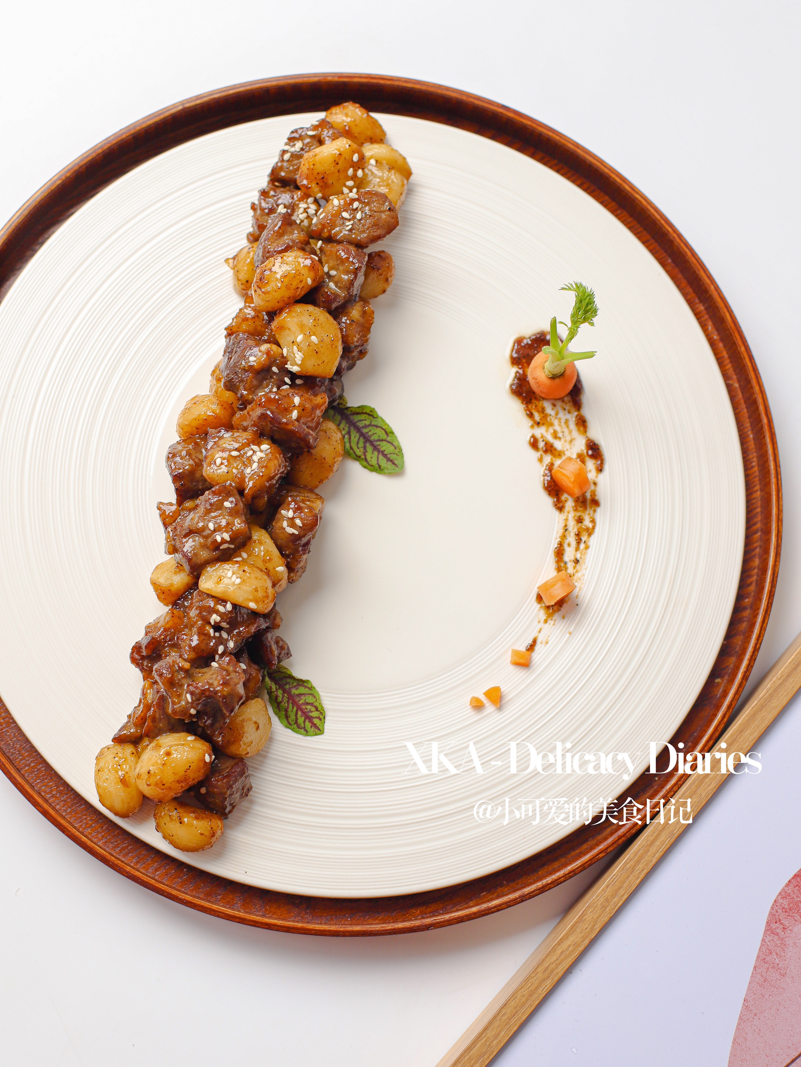 【黑蒜子牛肉粒】美味颜值集于一身的天津名菜的做法
