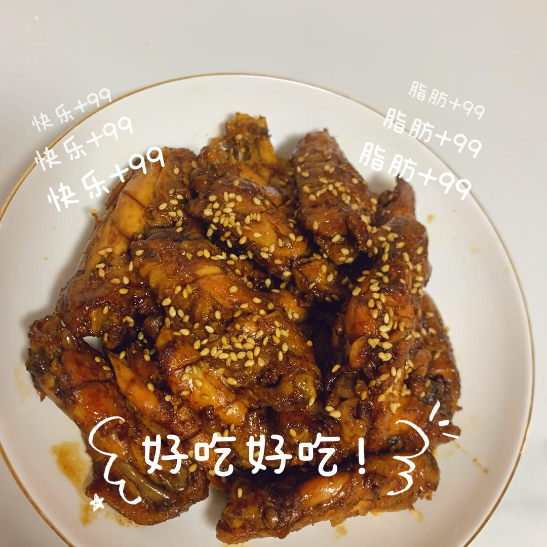 家常版可乐鸡翅