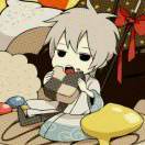 Gatsura