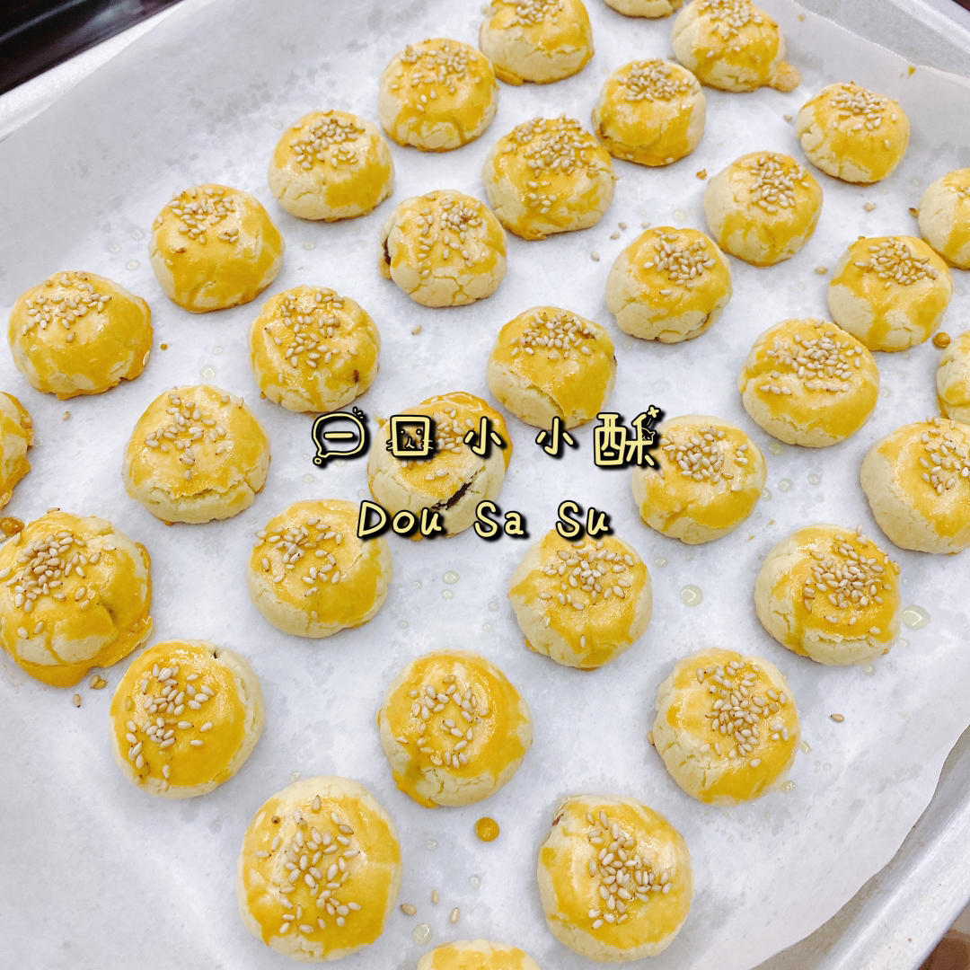 一口小小酥