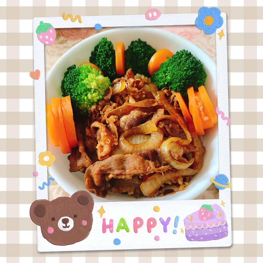 ㊙️制肥牛饭 比吉野家好吃还便宜！
