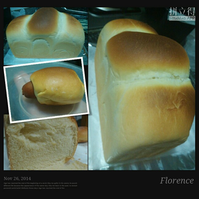 北海道吐司（直接法）~