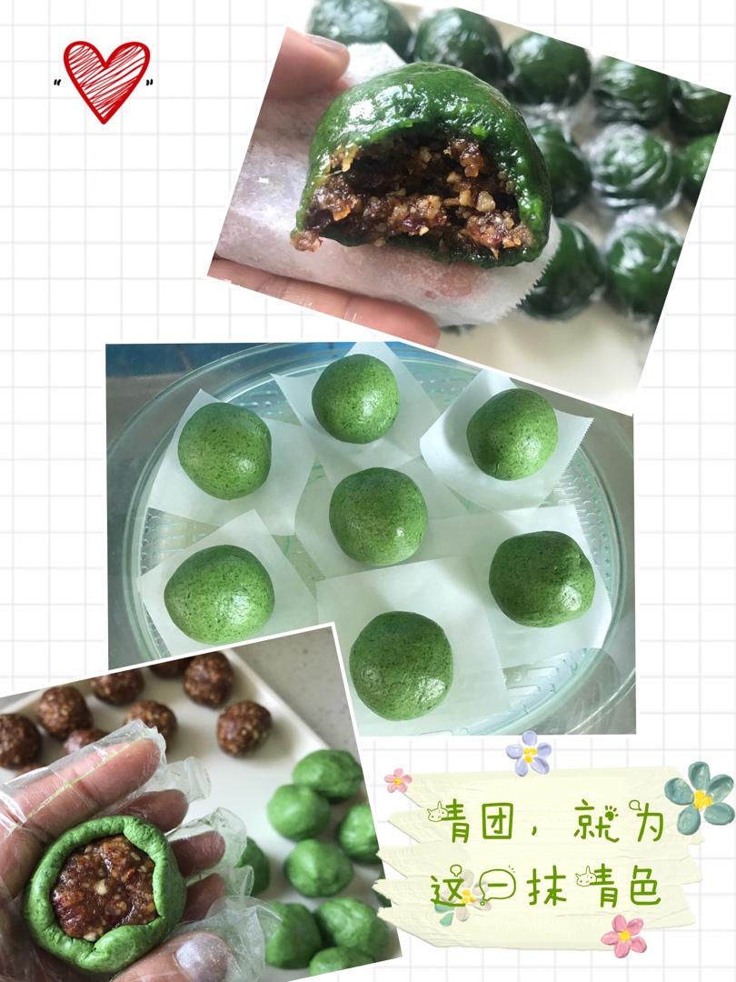 家的味道