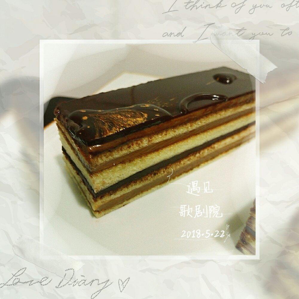 歌剧院蛋糕Opera Cake
