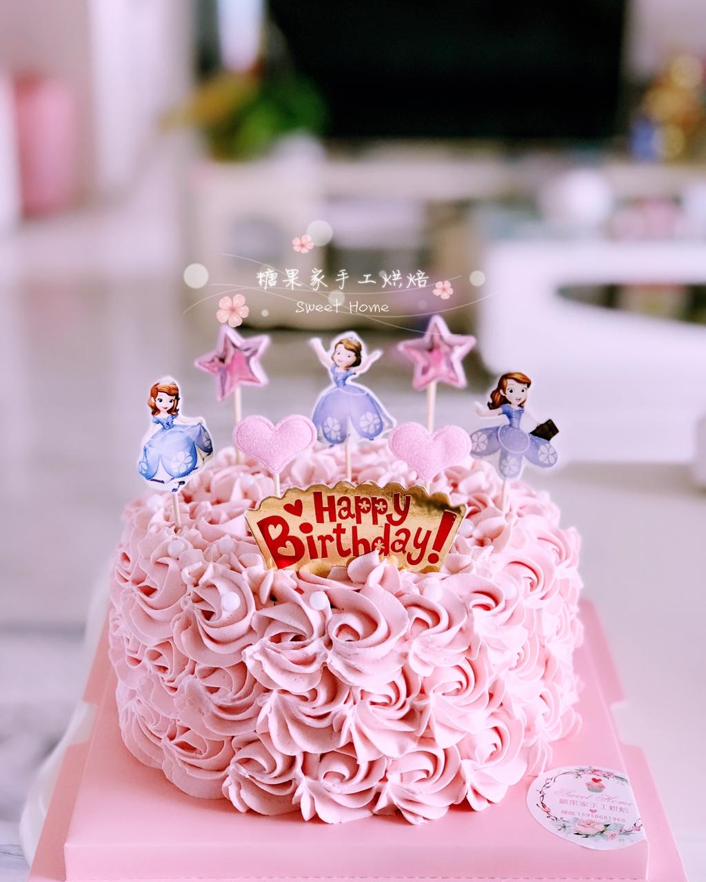 糖果百合做的苏菲亚小公主蛋糕