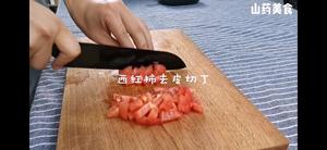 家常菜：🍅番茄山药的做法 步骤4