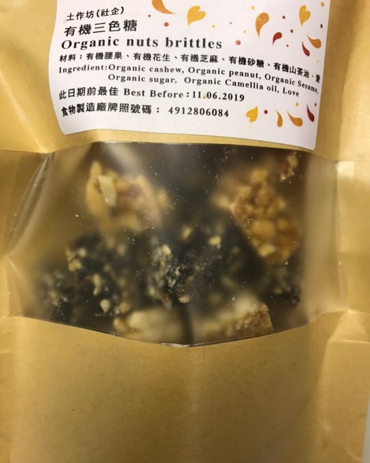 食在香港😄