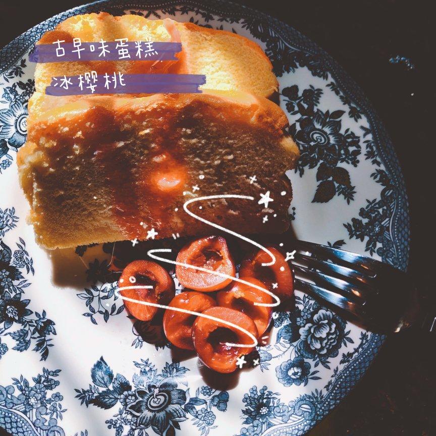 堪比柯基屁股
爆浆芝士🧀古早蛋糕