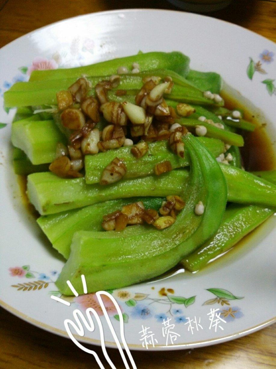蒜蓉秋葵