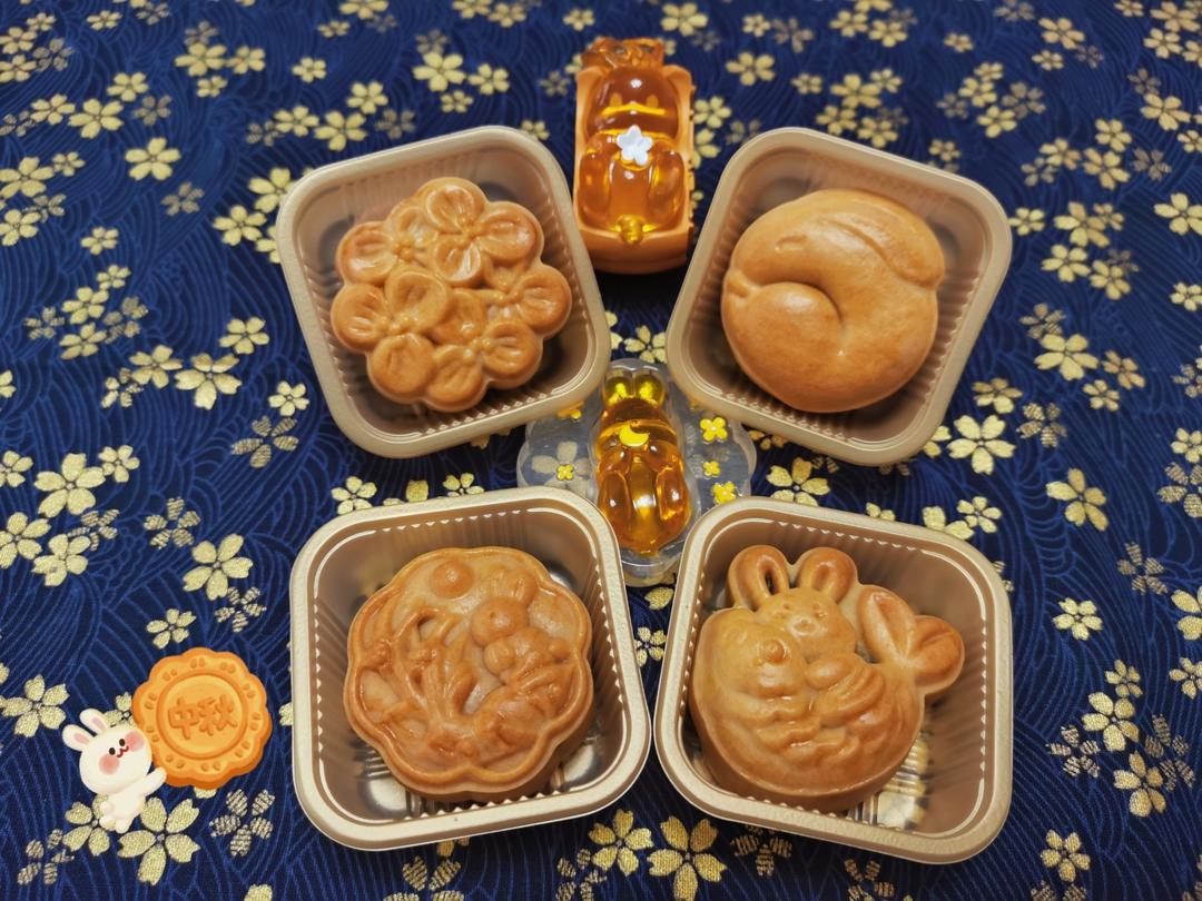 广式月饼 ___晓廷细化讲解版