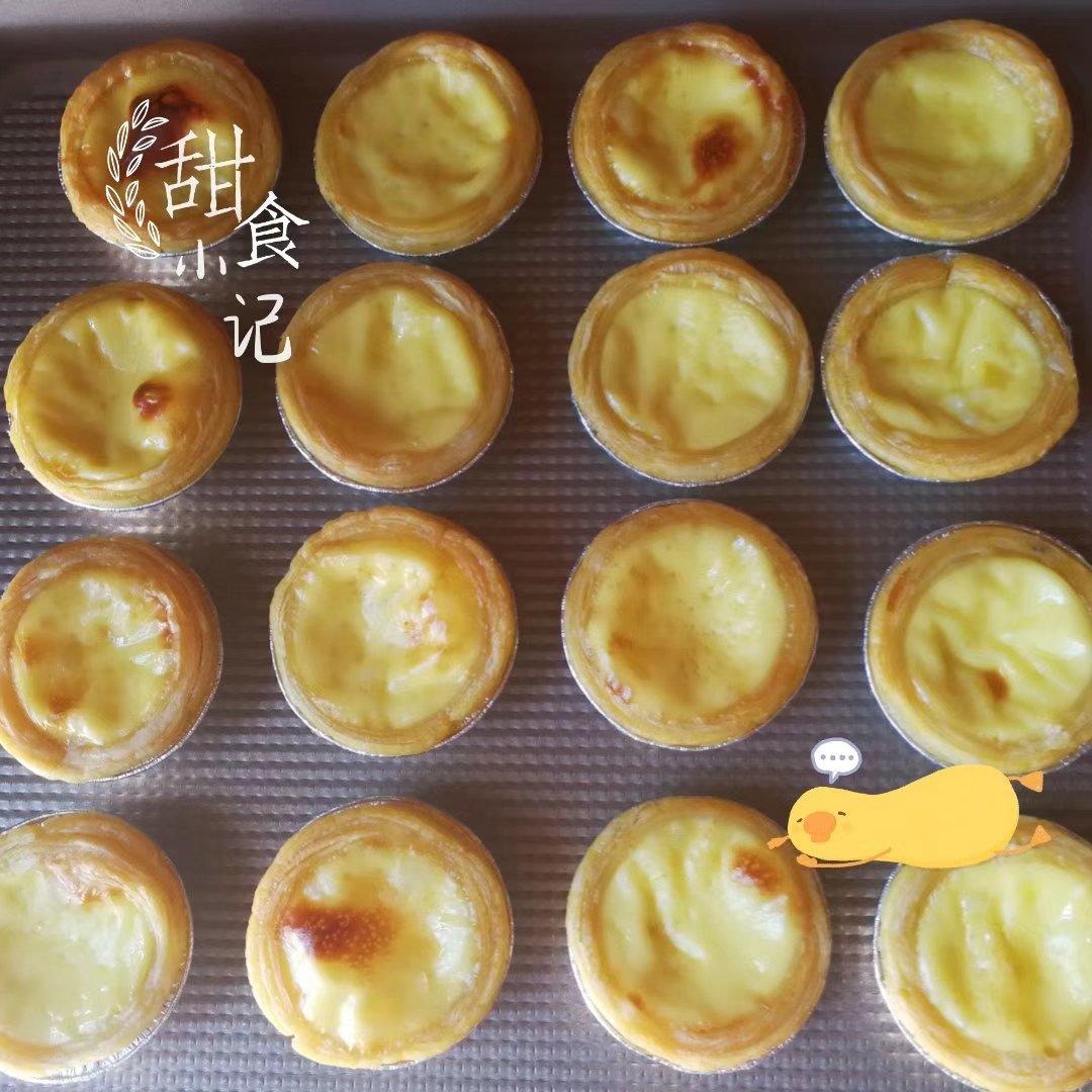 蛋挞～无淡奶油