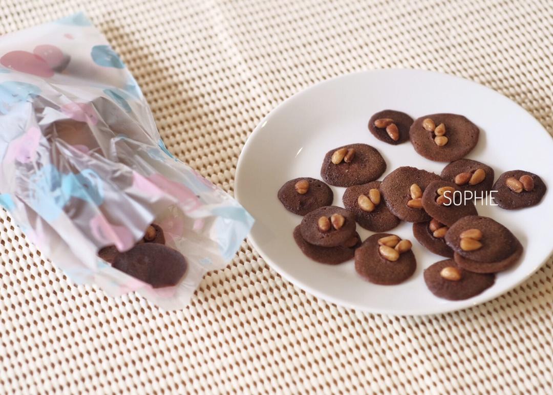 ❗️量产王❗️夏威夷果可可脆片｜风靡整个烘焙界的爆款