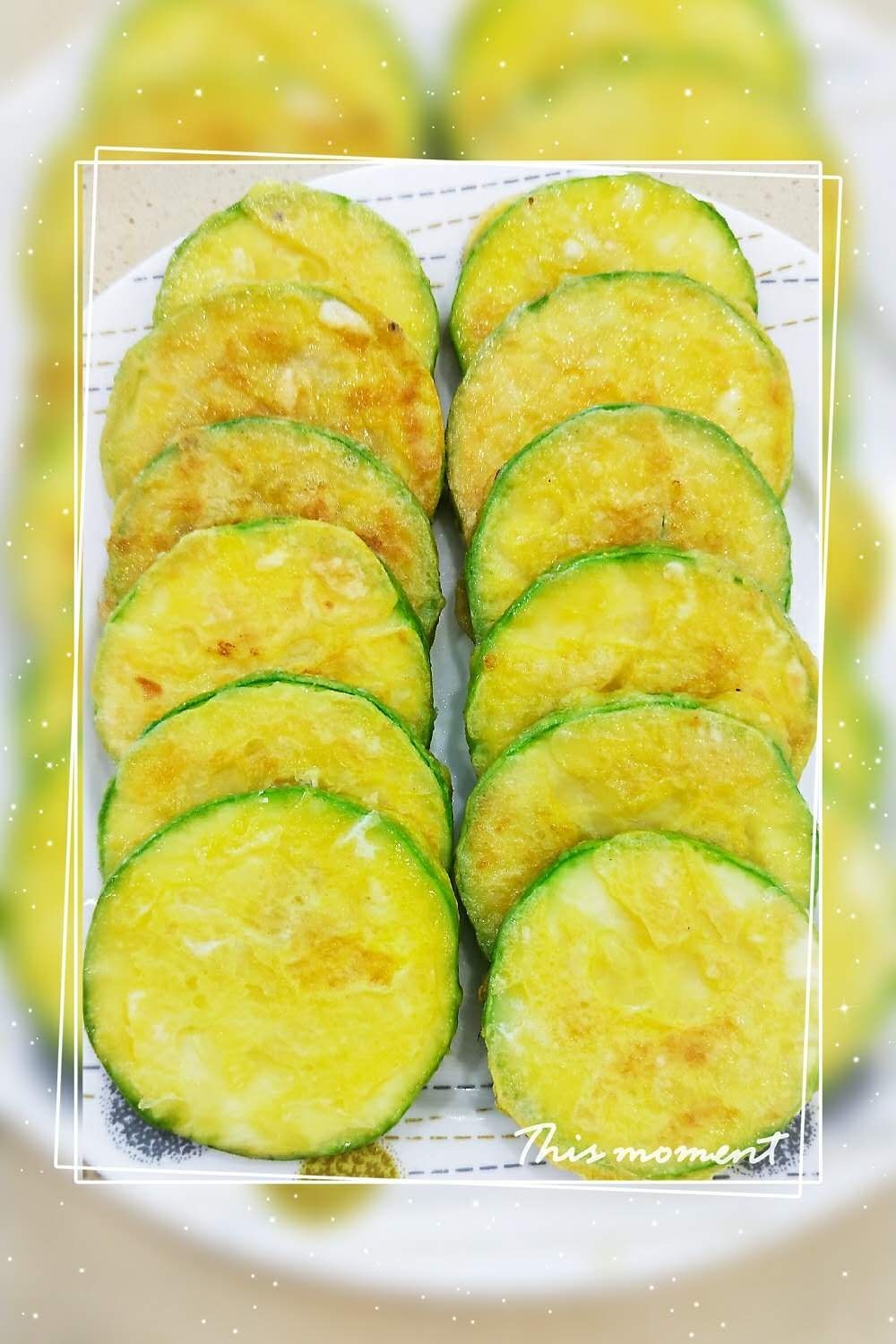 简单的韩式茭瓜饼