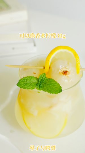 冰摇柠檬荔枝的做法 步骤7