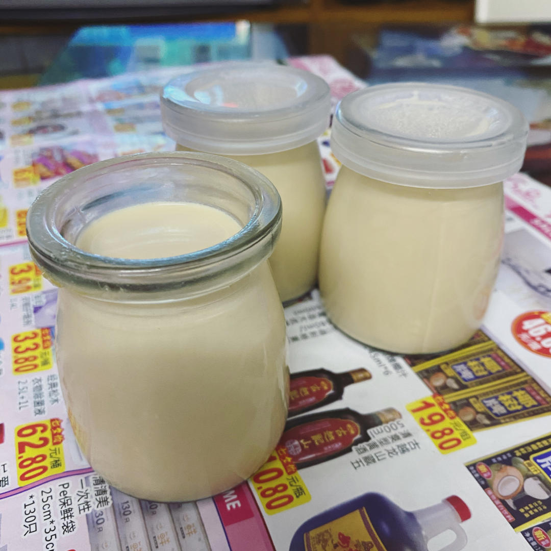伯爵红茶奶冻