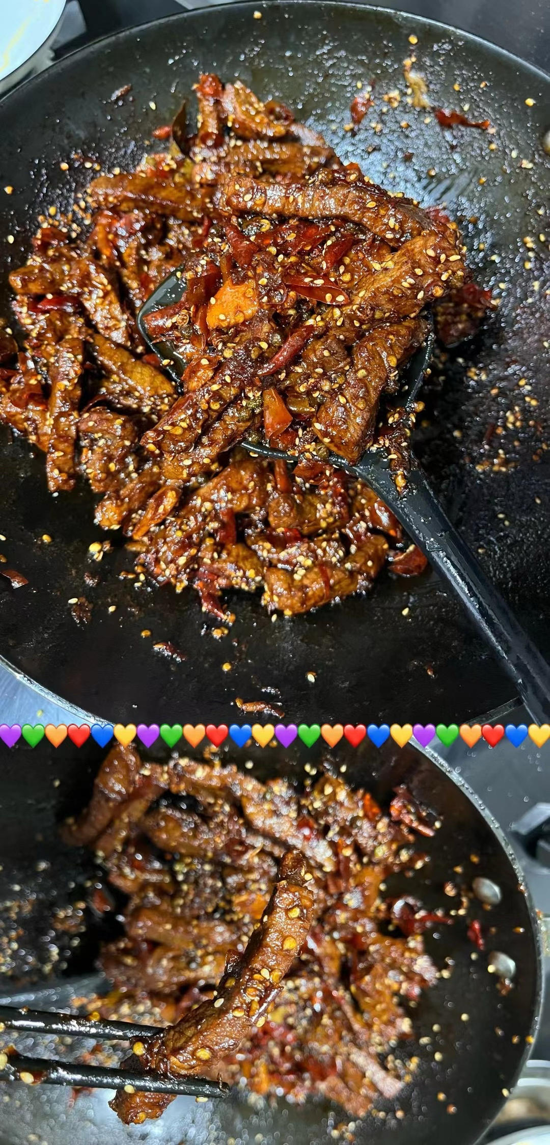 麻辣牛肉干