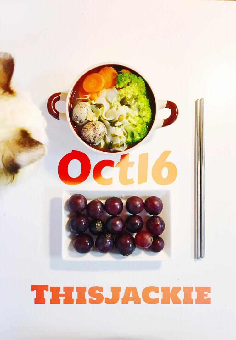 一人食