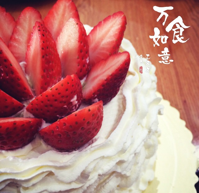 午餐•2015年2月23日