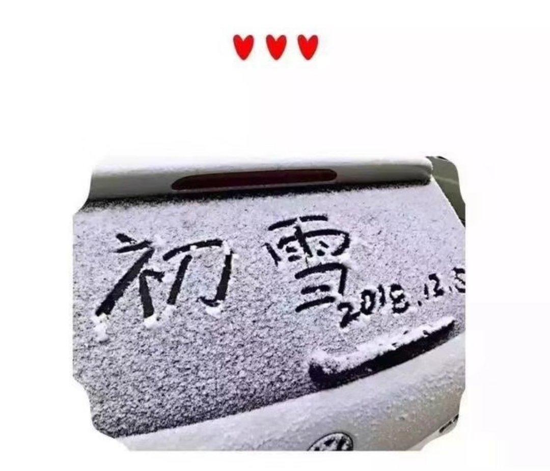 【三分练，七分吃】健康的健身减脂营养餐