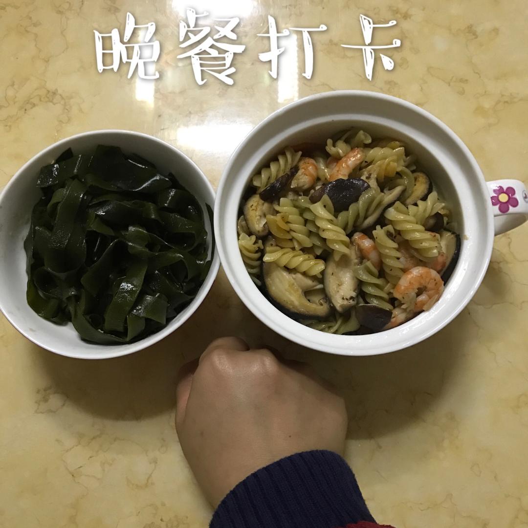 28天减脂餐记录